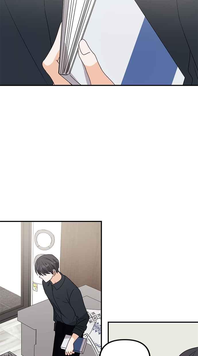 《2D男友养成记》第47话 第48页