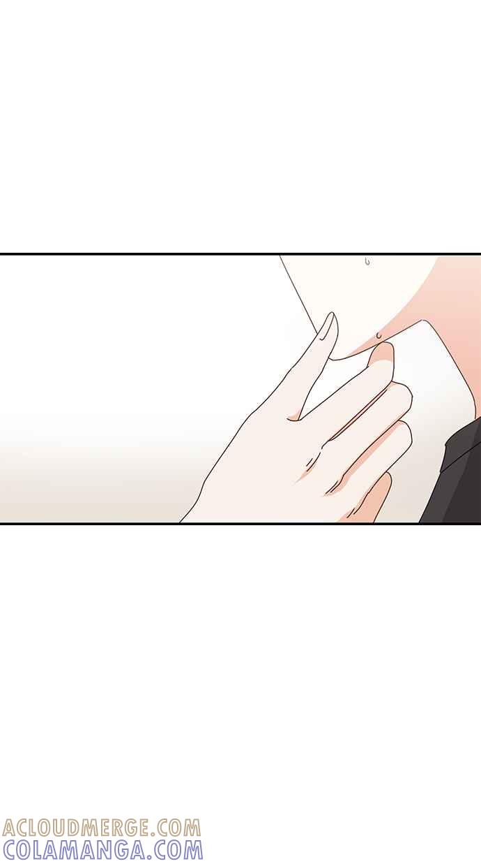 《2D男友养成记》第47话 第61页