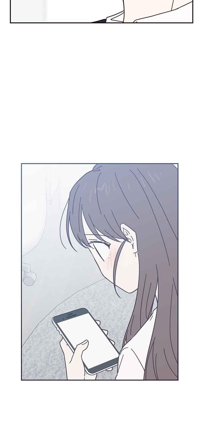 《前世情缘今生相爱》第53话 第24页