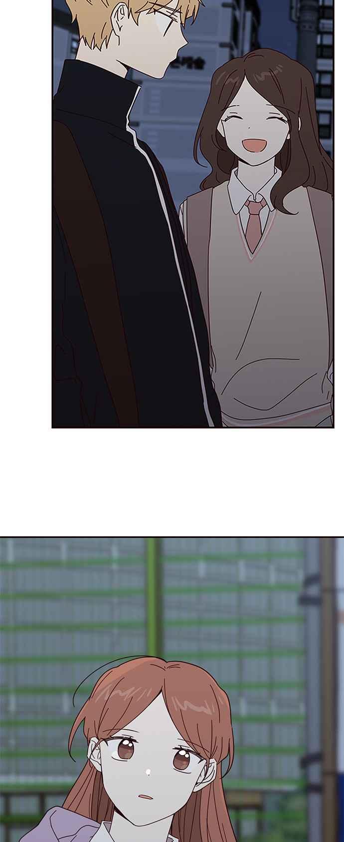 《前世情缘今生相爱》第53话 第2页
