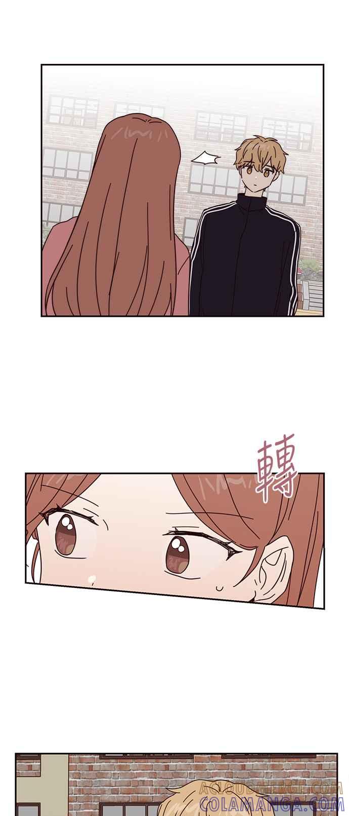 《前世情缘今生相爱》第54话 第25页