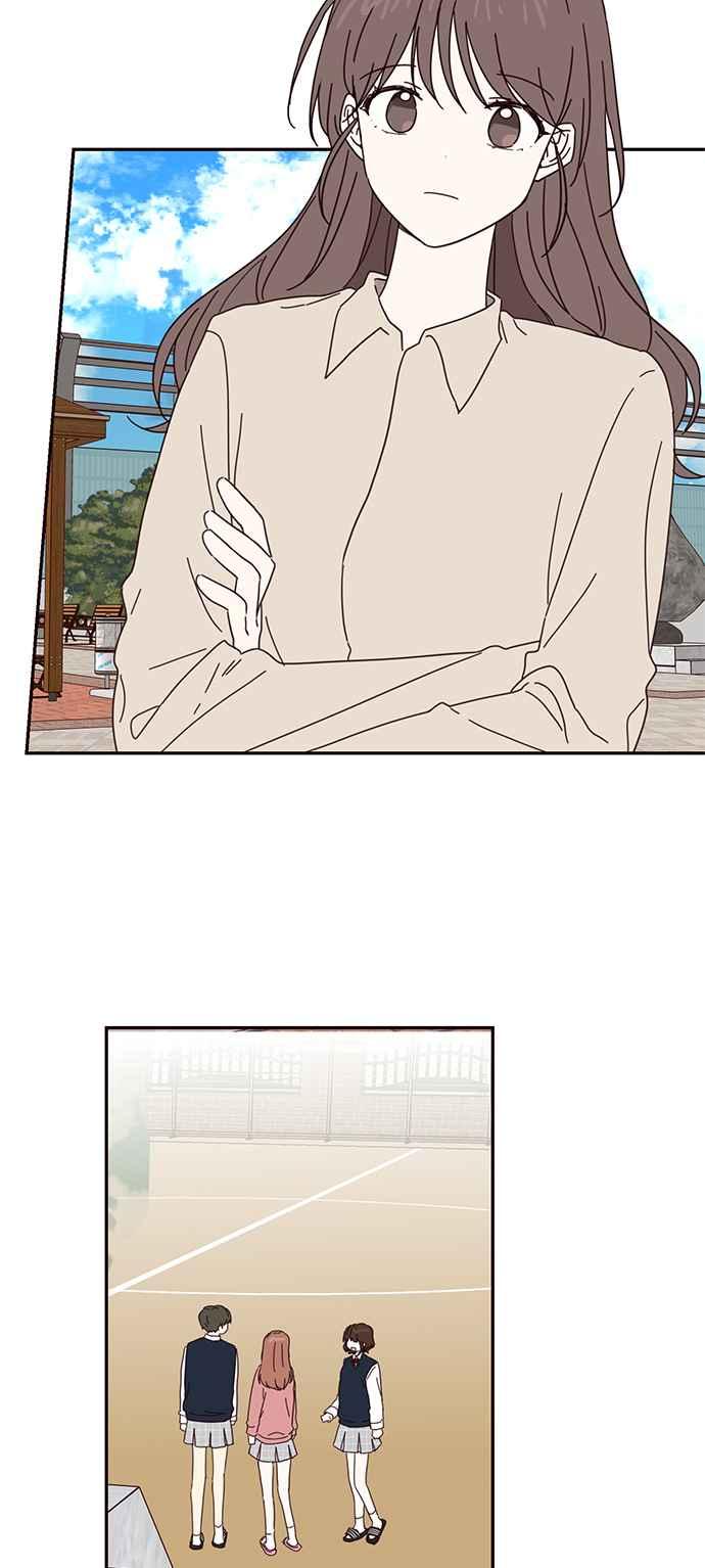 《前世情缘今生相爱》第54话 第14页