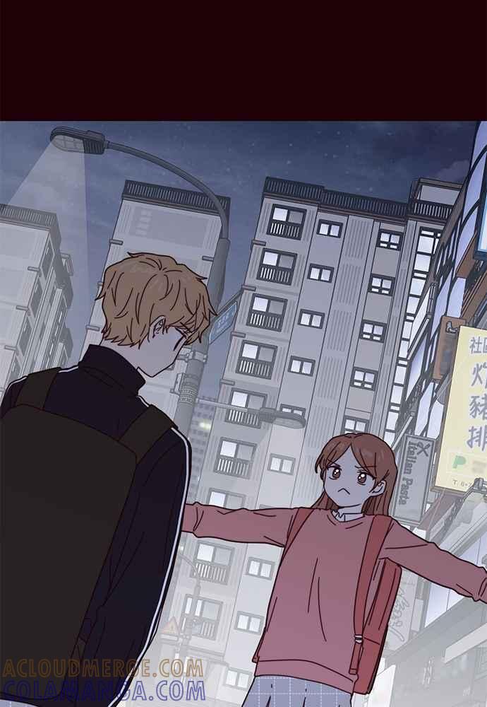 《前世情缘今生相爱》第55话 第28页