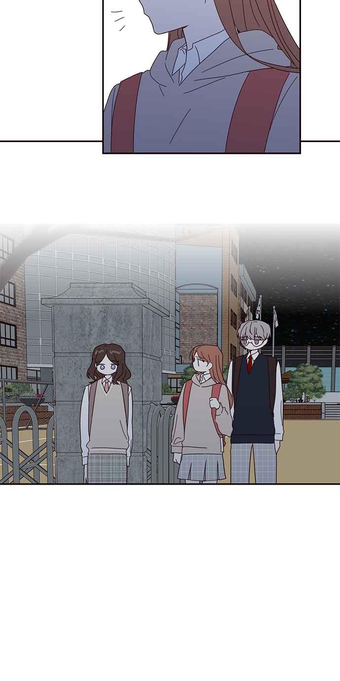 《前世情缘今生相爱》第56话 第42页
