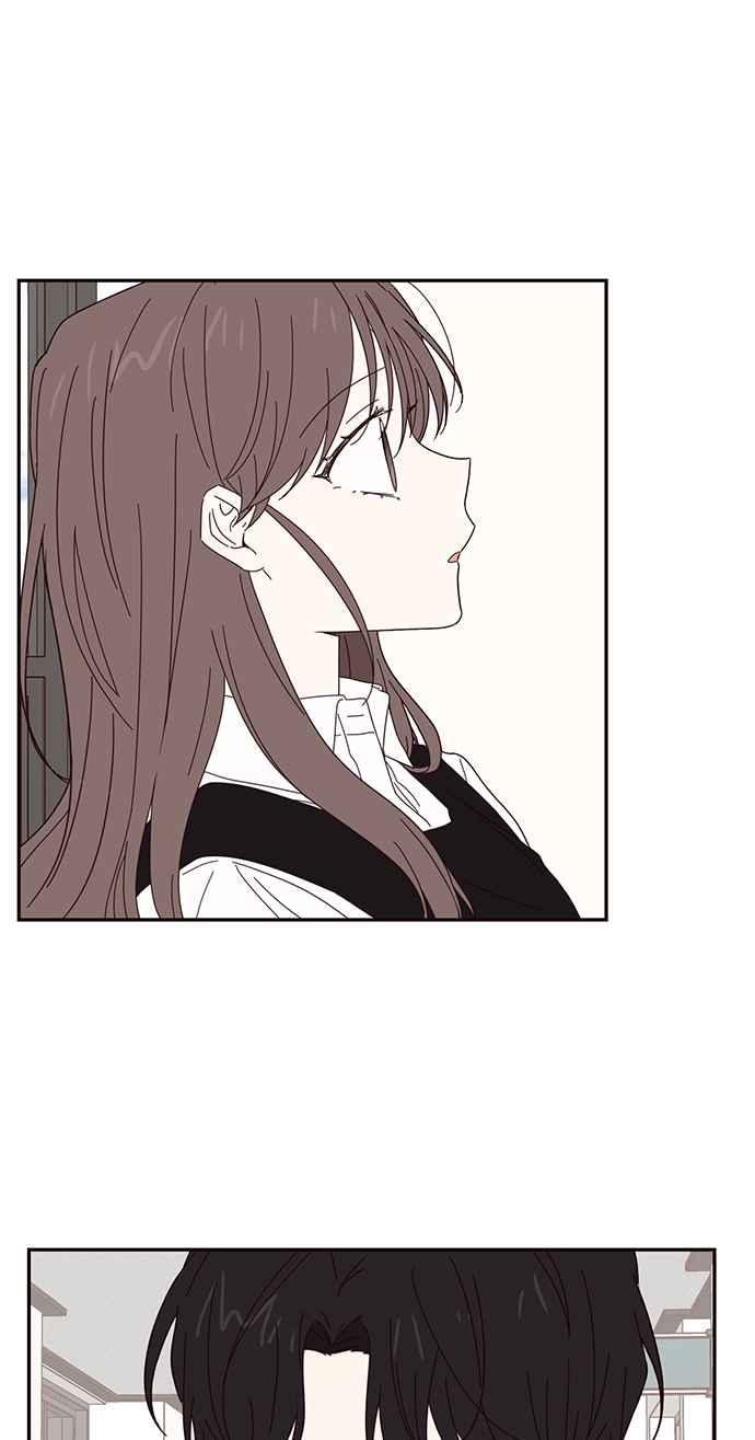 《前世情缘今生相爱》第56话 第2页