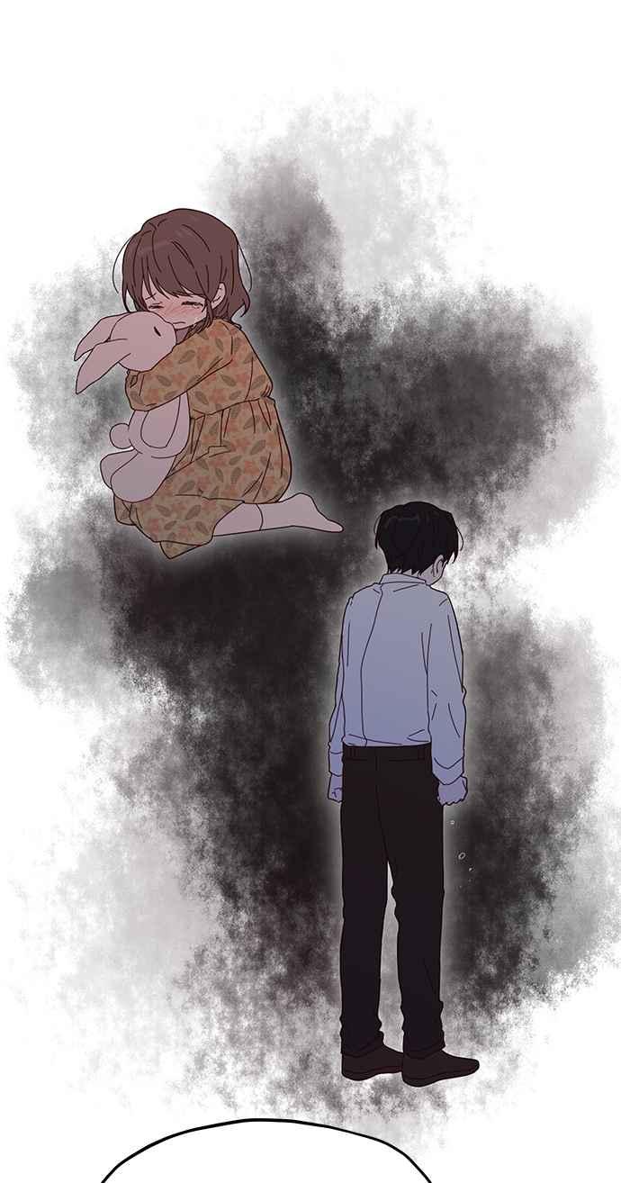 《前世情缘今生相爱》第56话 第8页