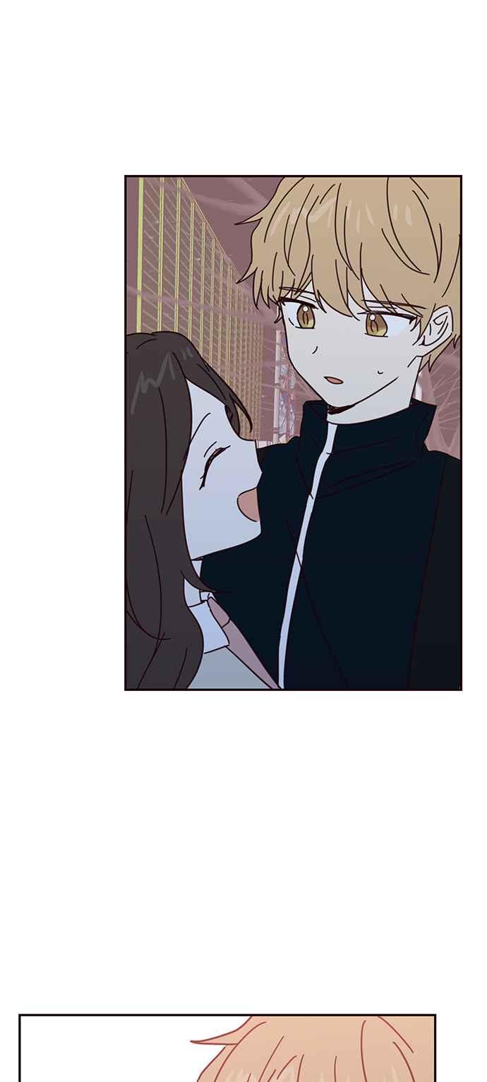 《前世情缘今生相爱》第56话 第50页