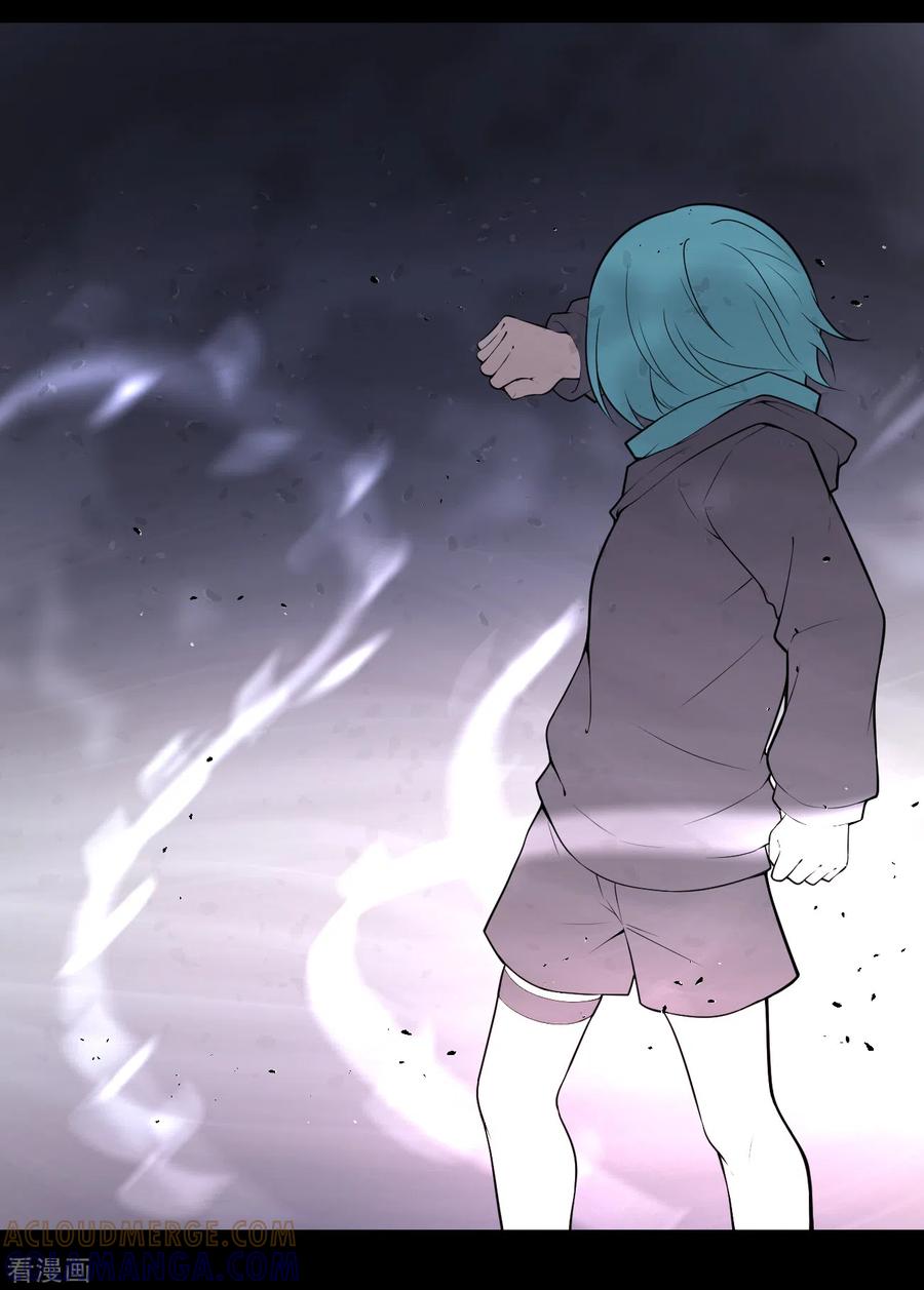 《最接近蓝天》第10话 暴风雨前5 第3页