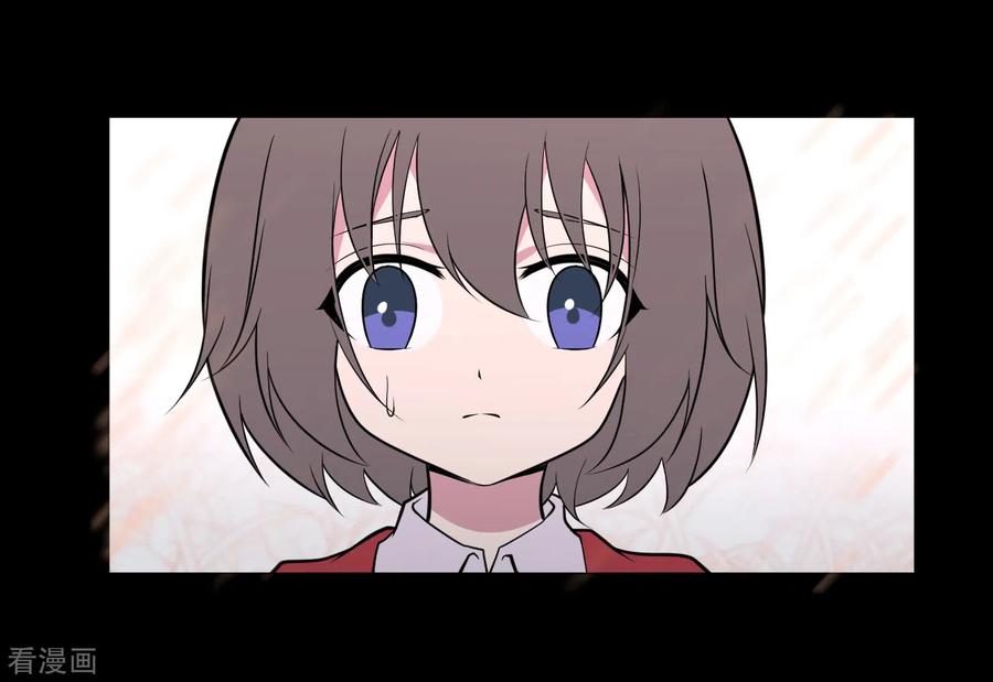 《最接近蓝天》第12话 暴风雨前7 第10页