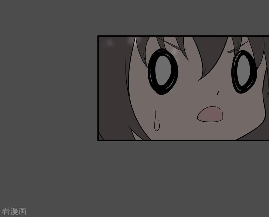 《最接近蓝天》第14话 染上她的颜色1 第22页