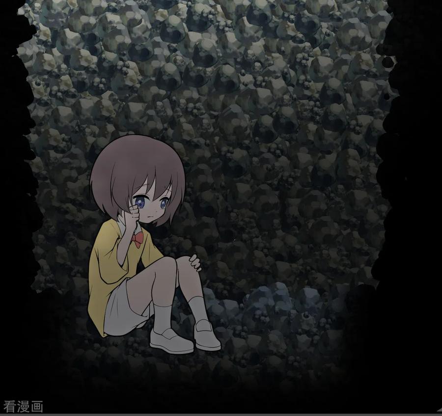 《最接近蓝天》第14话 染上她的颜色1 第12页