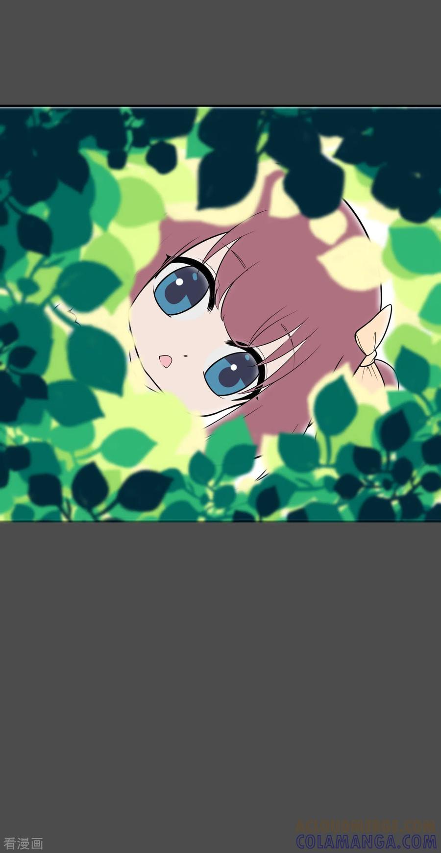 《最接近蓝天》第14话 染上她的颜色1 第19页