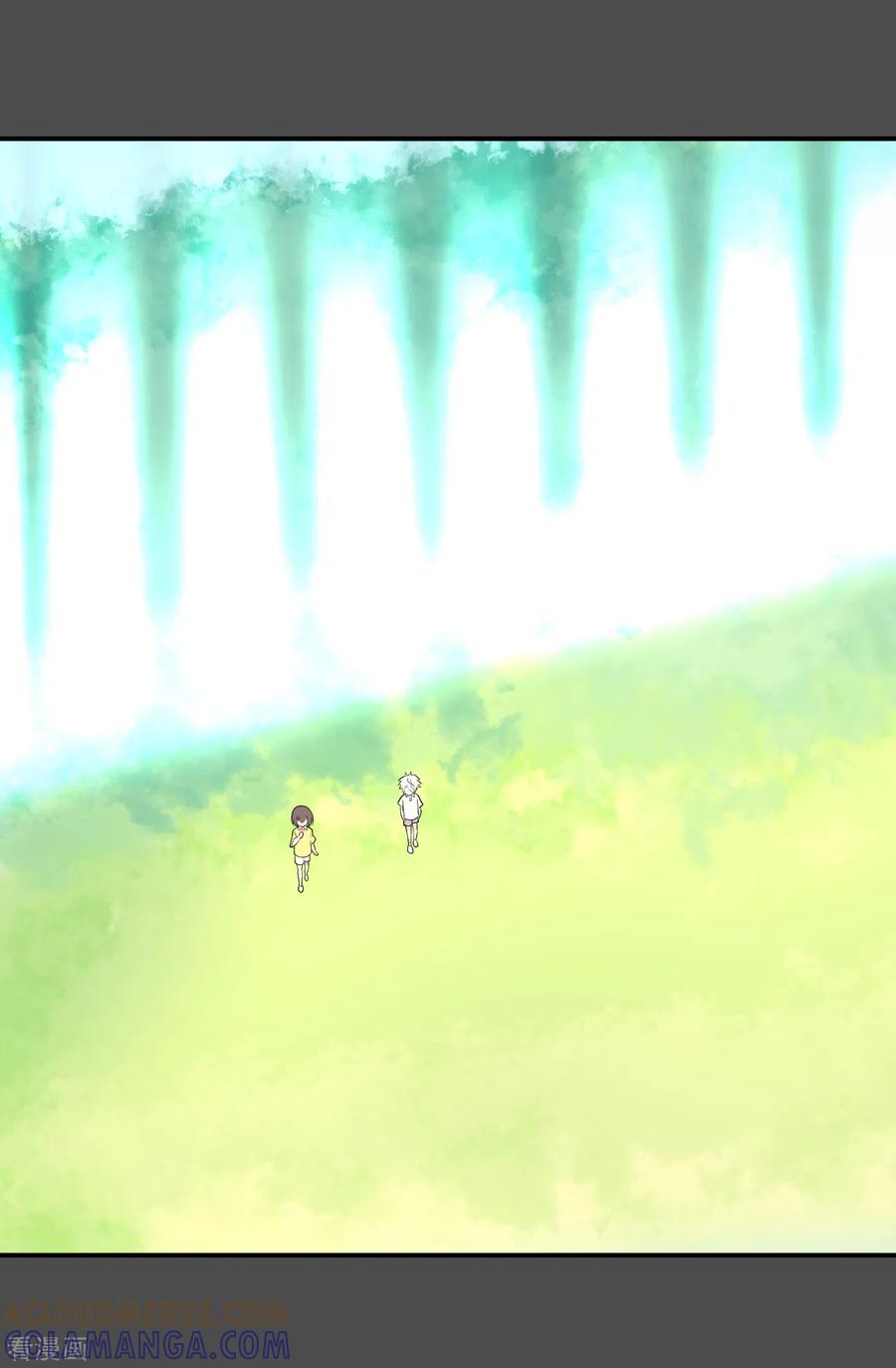 《最接近蓝天》第16话 染上她的颜色3 第17页