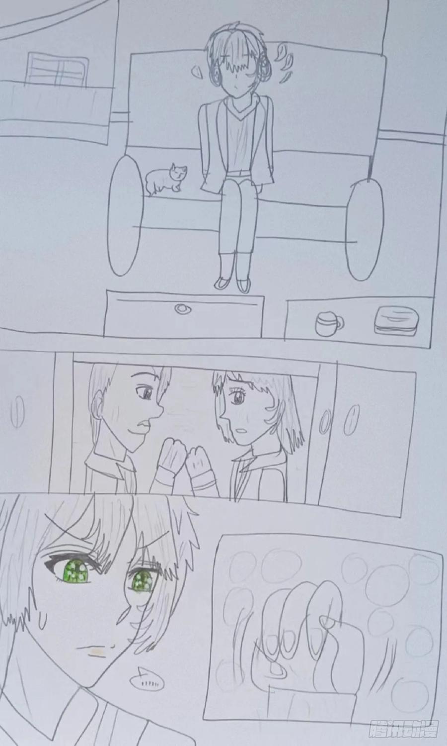 《怎样才能追到优秀的你》实际赵秀雅是我女朋友 第6页