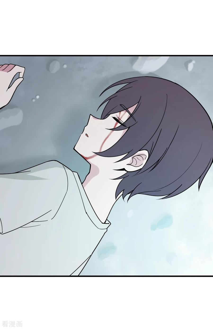 《最接近蓝天》第4话 小月的危机 第24页