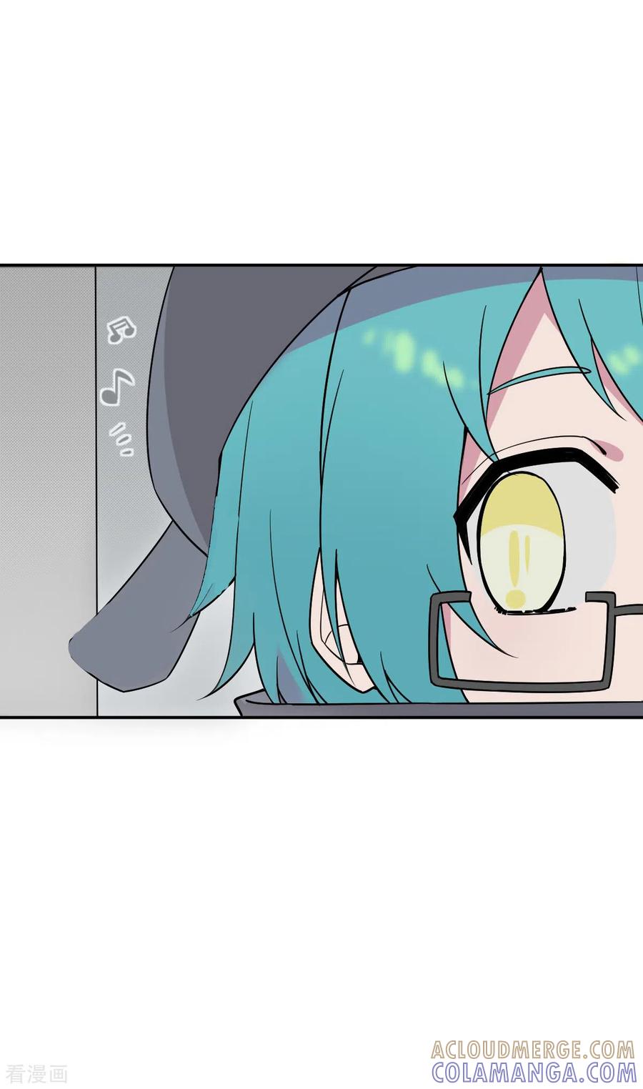 《最接近蓝天》第4话 小月的危机 第7页