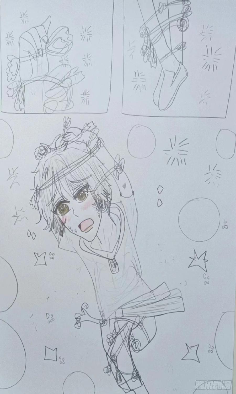 《怎样才能追到优秀的你》我想成为赵秀雅依靠的男人 第14页