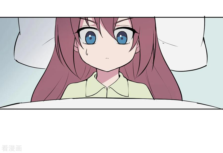 《最接近蓝天》第5话 短暂的平静 第2页