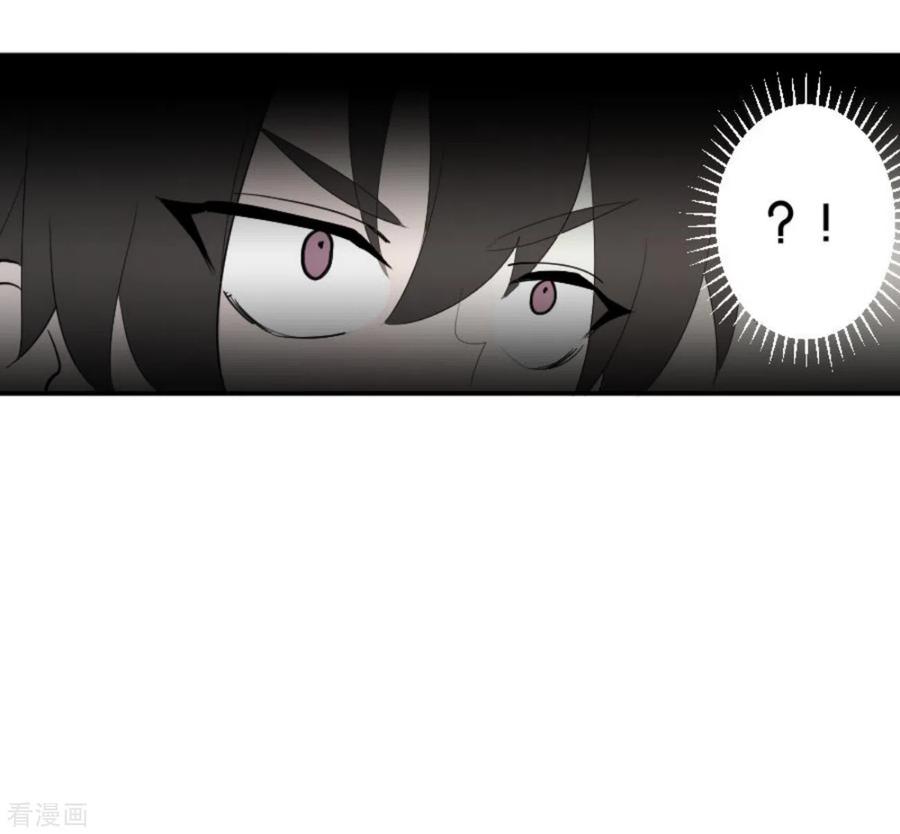 《最接近蓝天》第8话 暴风雨前3 第24页