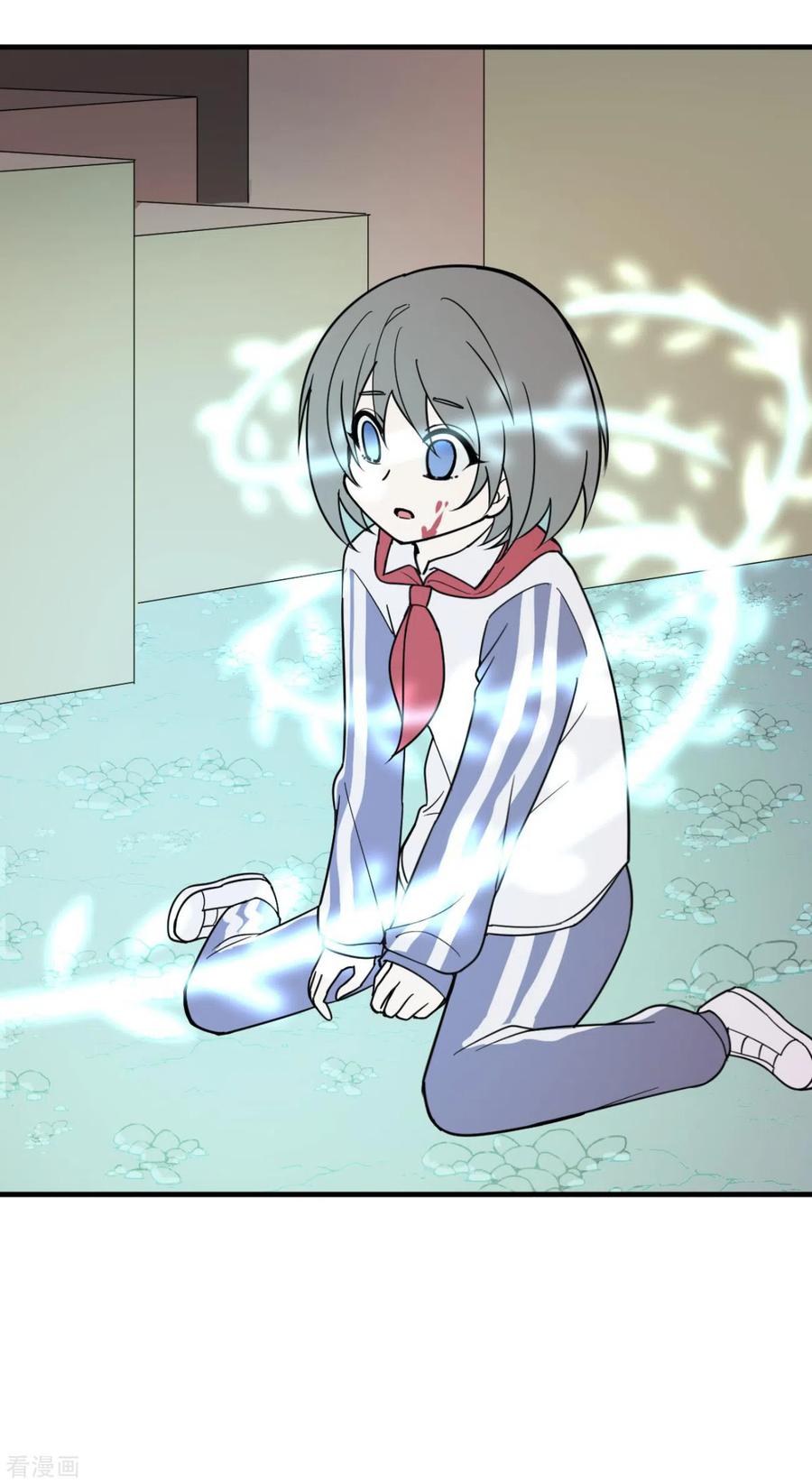 《最接近蓝天》第8话 暴风雨前3 第28页