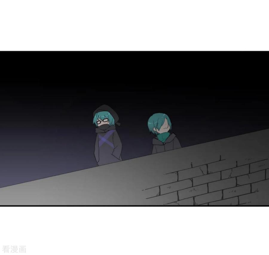《最接近蓝天》第8话 暴风雨前3 第26页