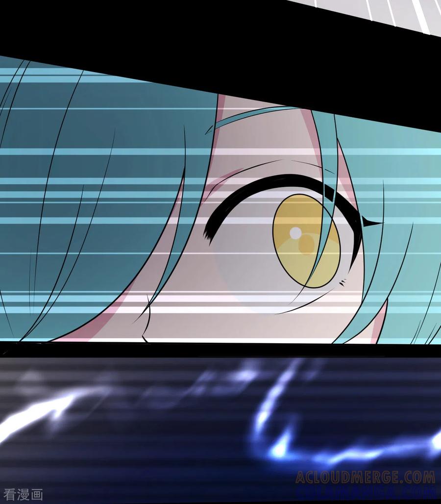 《最接近蓝天》第9话 暴风雨前4 第15页