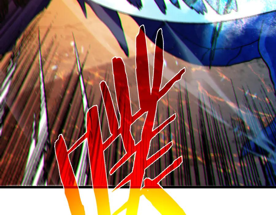 《我靠无敌被动打出成吨伤害！》第104话 通关：黑色巨塔上层！ 第82页
