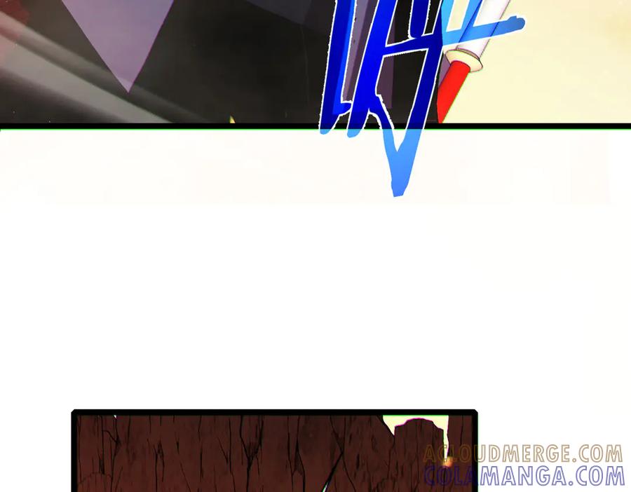 《我靠无敌被动打出成吨伤害！》第104话 通关：黑色巨塔上层！ 第109页