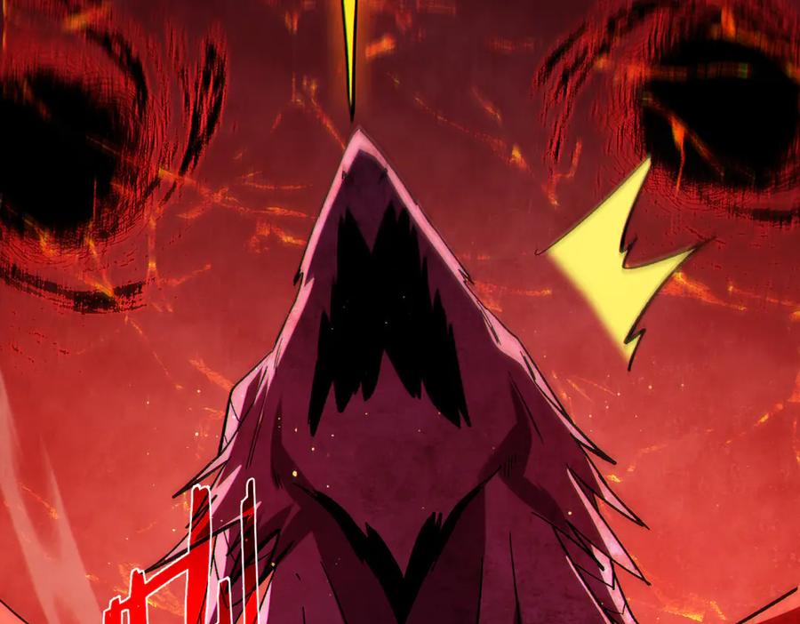 《我靠无敌被动打出成吨伤害！》第104话 通关：黑色巨塔上层！ 第63页