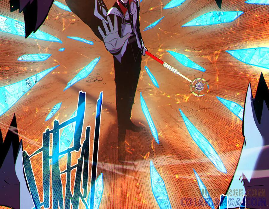 《我靠无敌被动打出成吨伤害！》第104话 通关：黑色巨塔上层！ 第113页