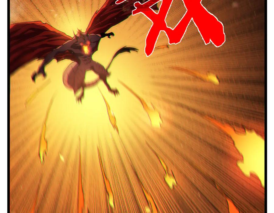 《我靠无敌被动打出成吨伤害！》第104话 通关：黑色巨塔上层！ 第6页