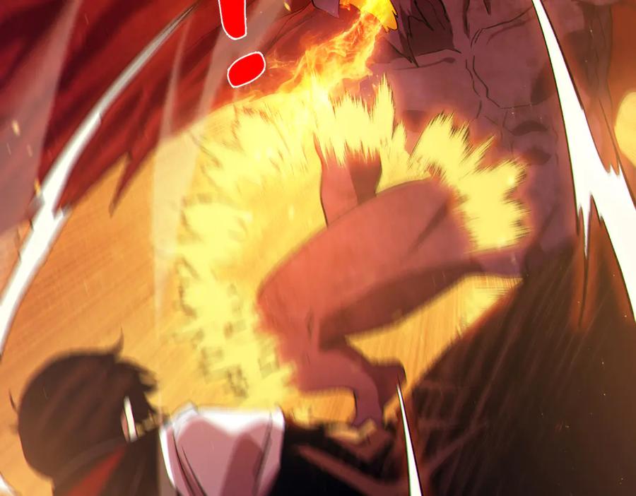 《我靠无敌被动打出成吨伤害！》第104话 通关：黑色巨塔上层！ 第27页