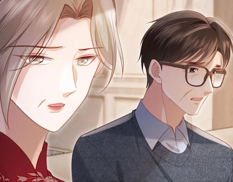 白月光他爱上替身了？！ 第103话 渣哥又搞幺蛾子 第27页