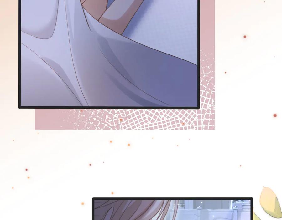 白月光他爱上替身了？！ 第103话 渣哥又搞幺蛾子 第38页