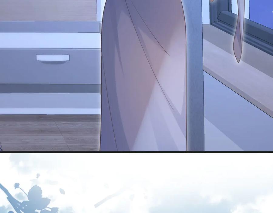 白月光他爱上替身了？！ 第103话 渣哥又搞幺蛾子 第42页