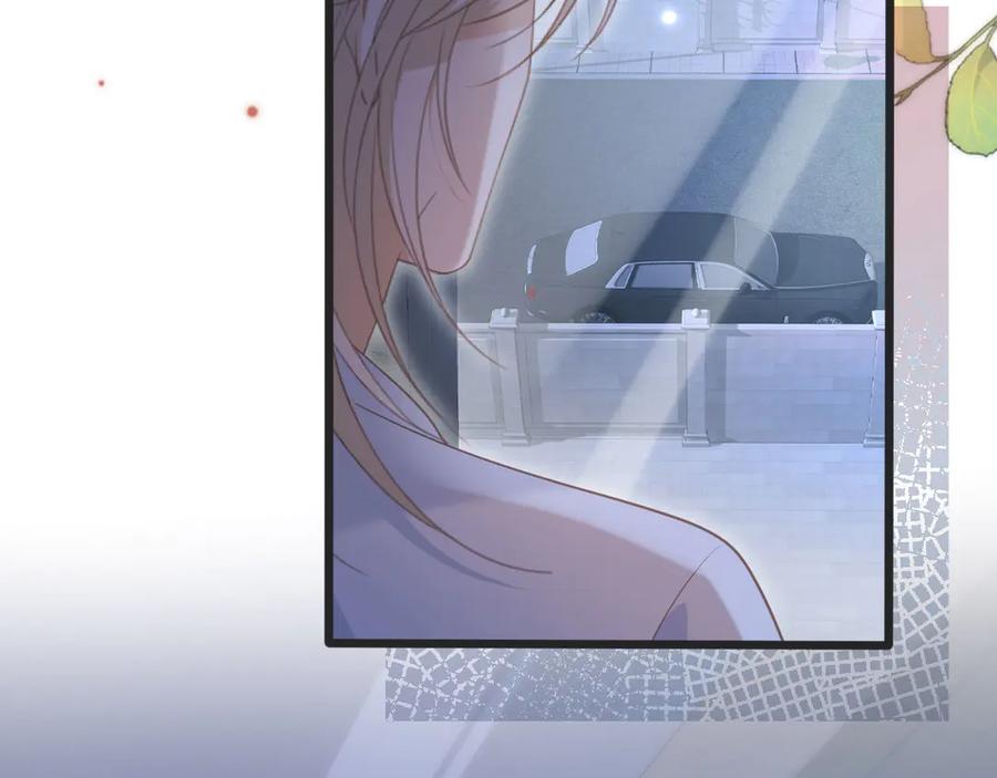 白月光他爱上替身了？！ 第103话 渣哥又搞幺蛾子 第39页