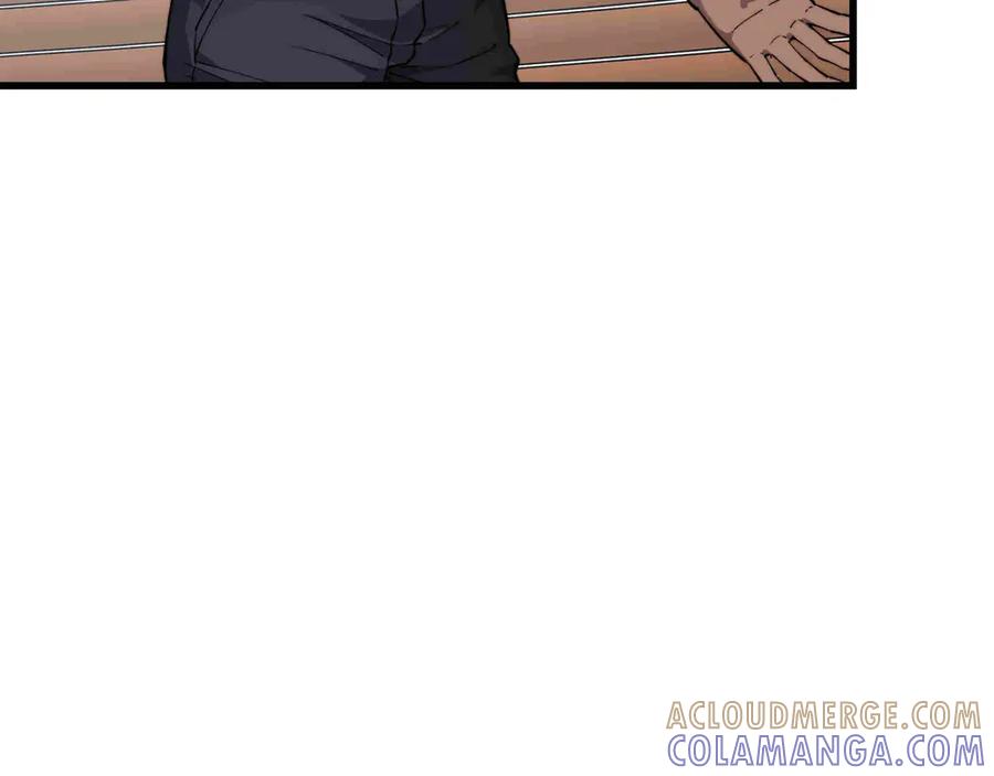 《被遗弃在异世界的玩家》第29话 困惑 第109页