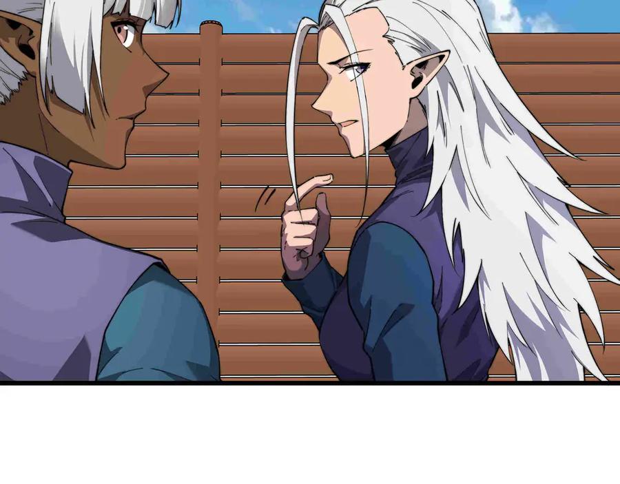 《被遗弃在异世界的玩家》第29话 困惑 第124页