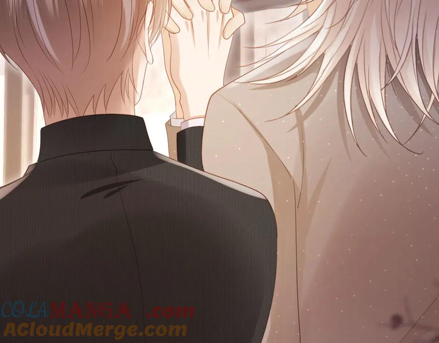 白月光他爱上替身了？！ 第105话 陆鸣辰落入赵家 第79页