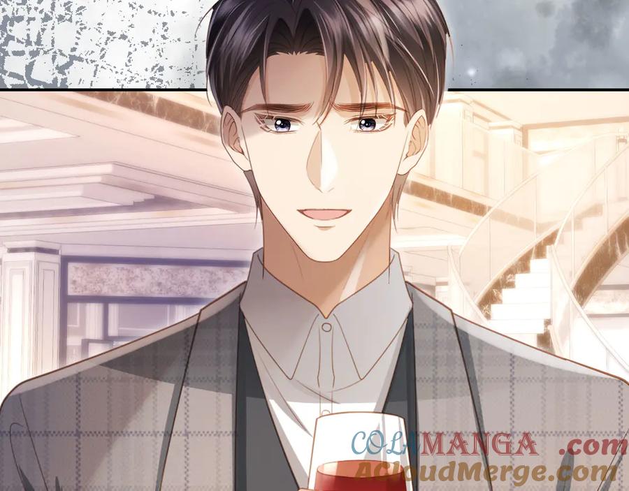 白月光他爱上替身了？！ 第105话 陆鸣辰落入赵家 第85页