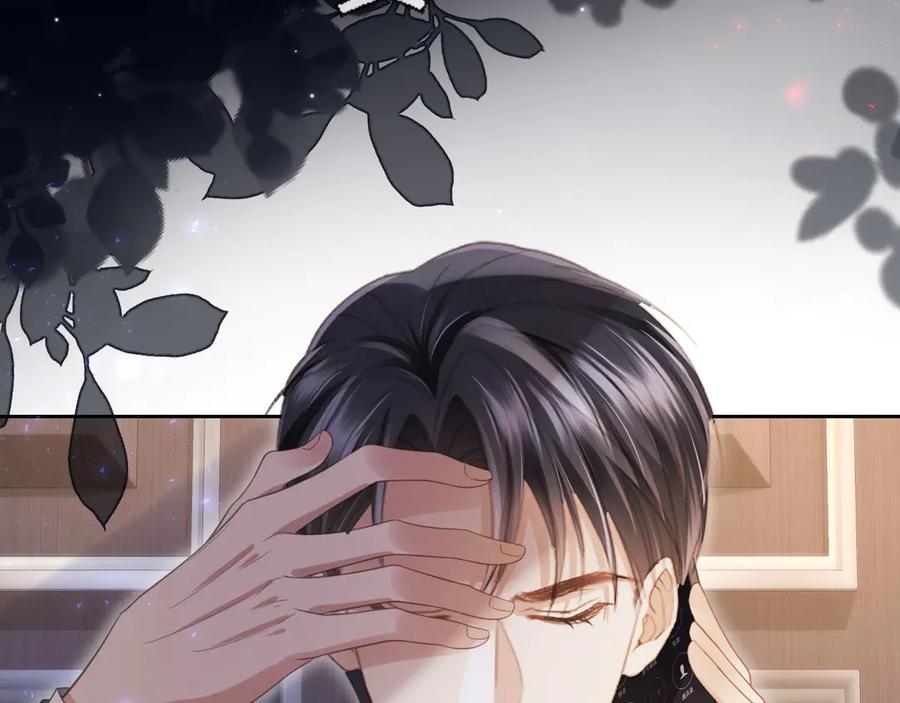 白月光他爱上替身了？！ 第107话 除掉白月光！ 第77页