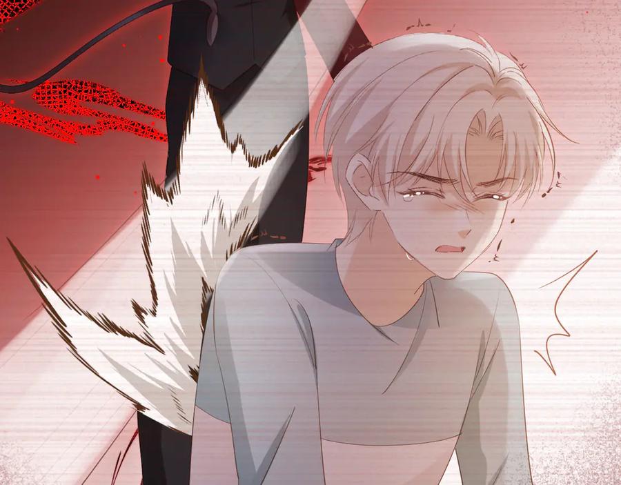 白月光他爱上替身了？！ 第107话 除掉白月光！ 第74页