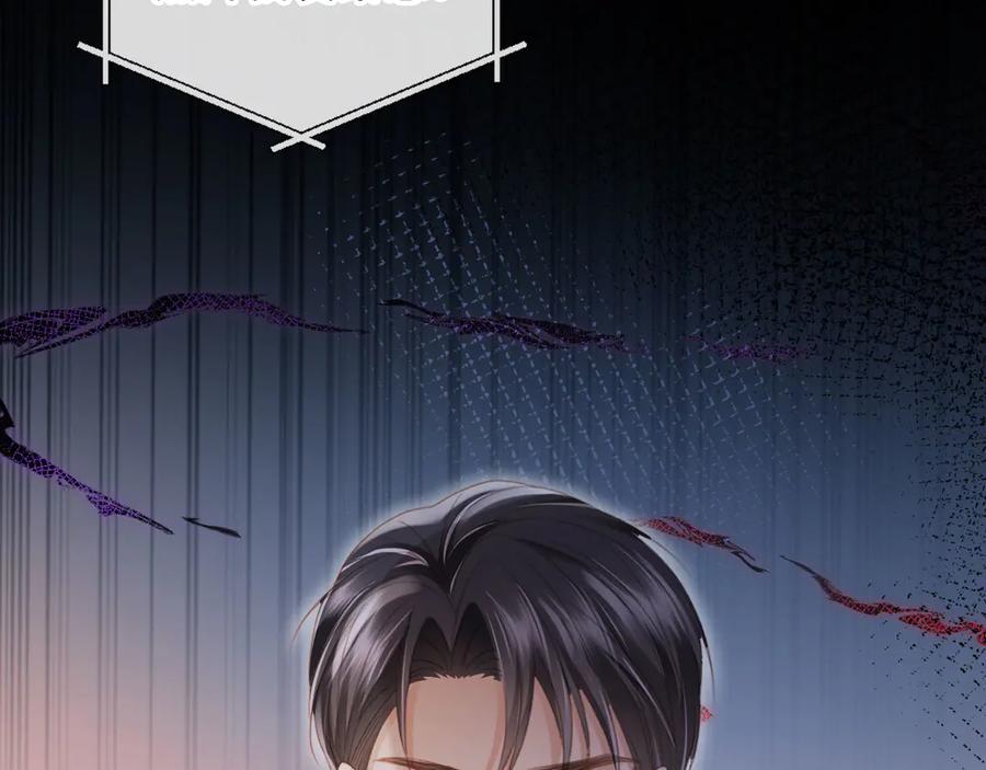 白月光他爱上替身了？！ 第108话 渣攻变成落水狗 第11页