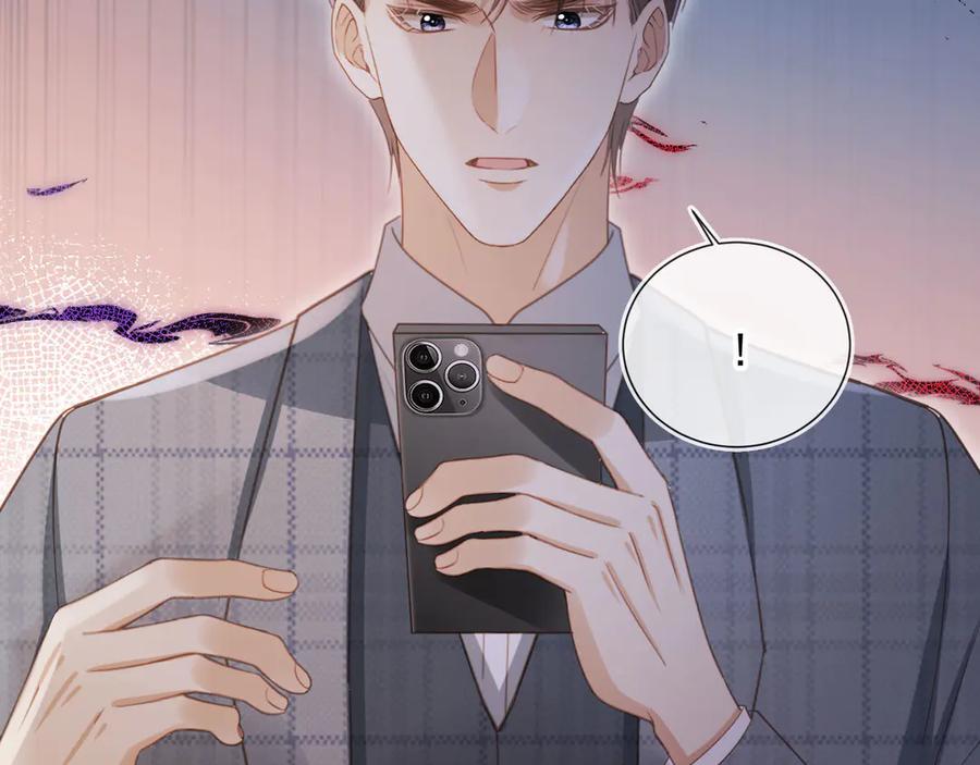白月光他爱上替身了？！ 第108话 渣攻变成落水狗 第12页