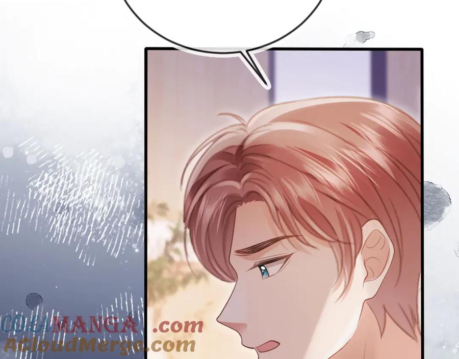 白月光他爱上替身了？！ 第110话 霸总与渣哥联手 第22页