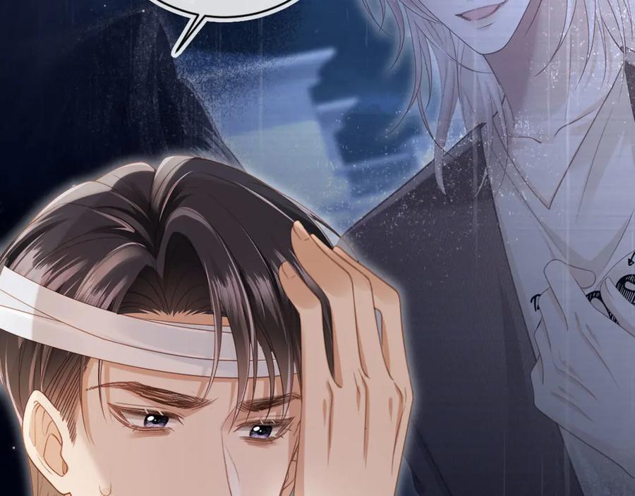白月光他爱上替身了？！ 第110话 霸总与渣哥联手 第24页