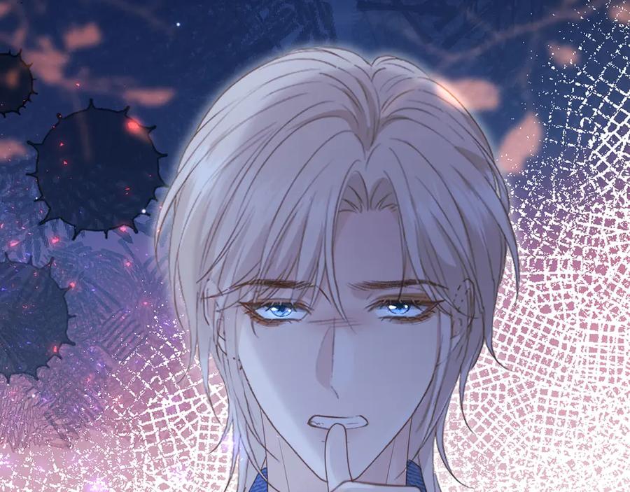 白月光他爱上替身了？！ 第111话 哥哥不可以讨厌我 第81页