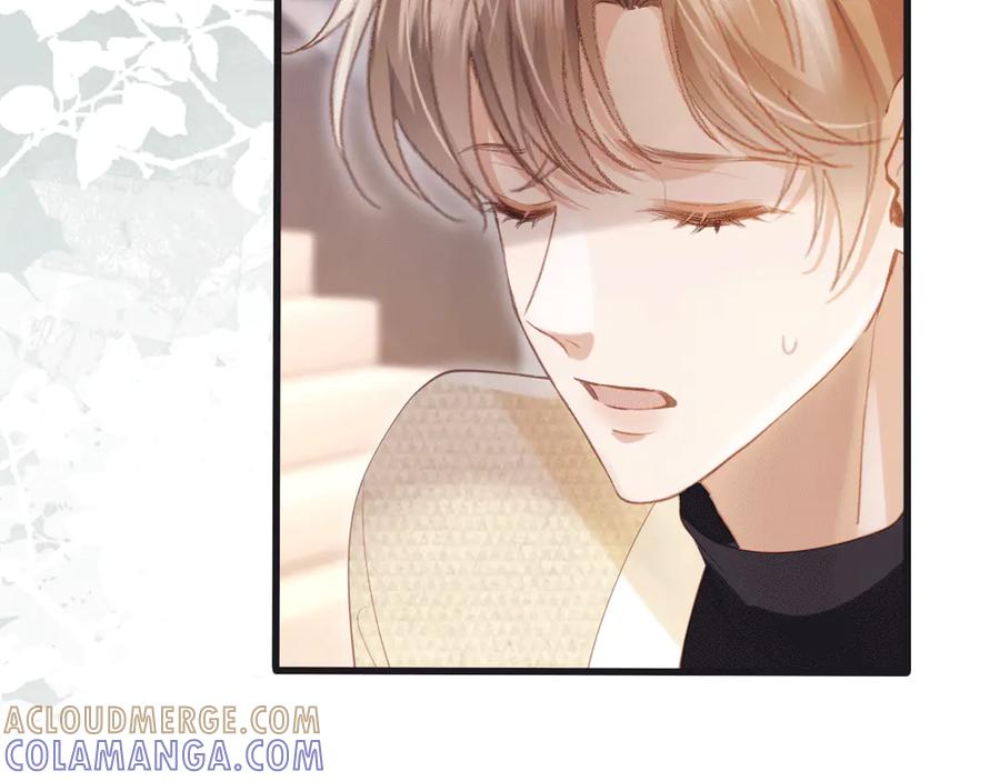 白月光他爱上替身了？！ 第119话 想看哥哥穿旗袍 第33页