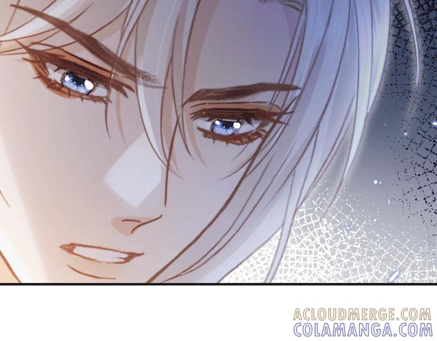 白月光他爱上替身了？！ 第119话 想看哥哥穿旗袍 第25页