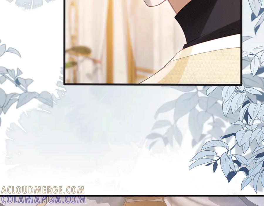 白月光他爱上替身了？！ 第119话 想看哥哥穿旗袍 第77页